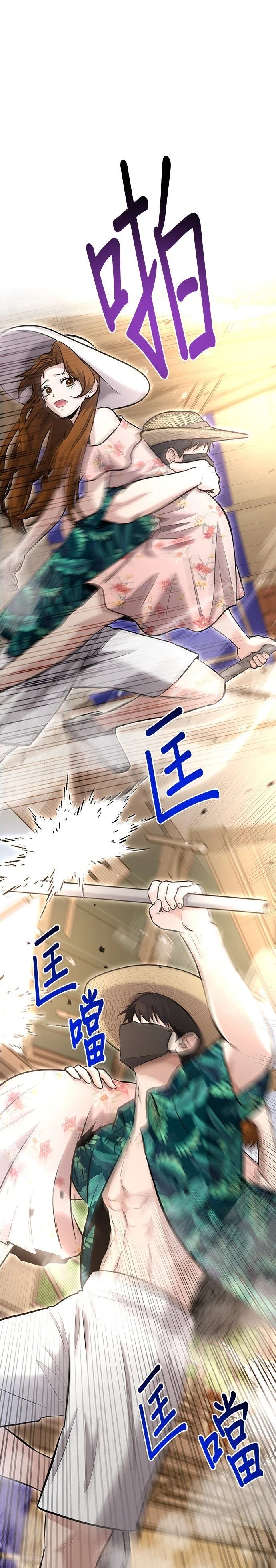 第15话15