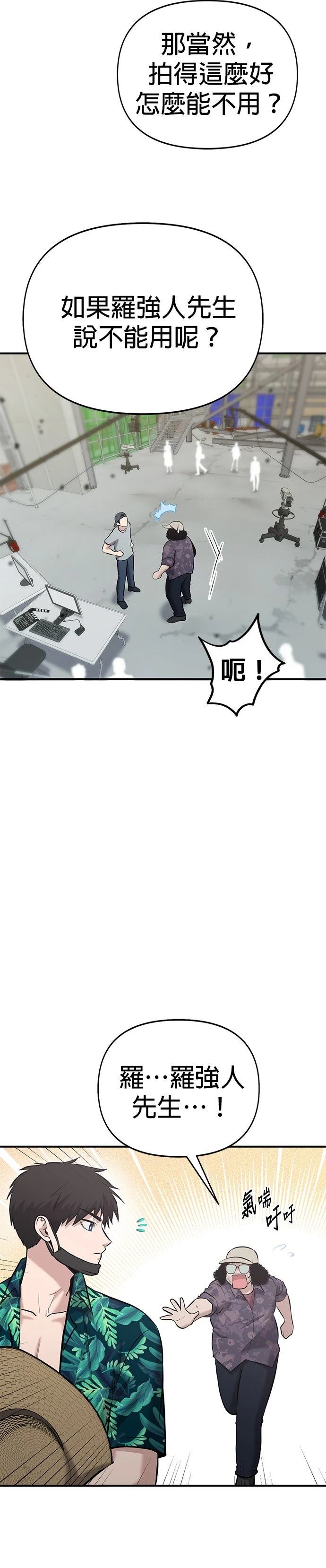 第15话20