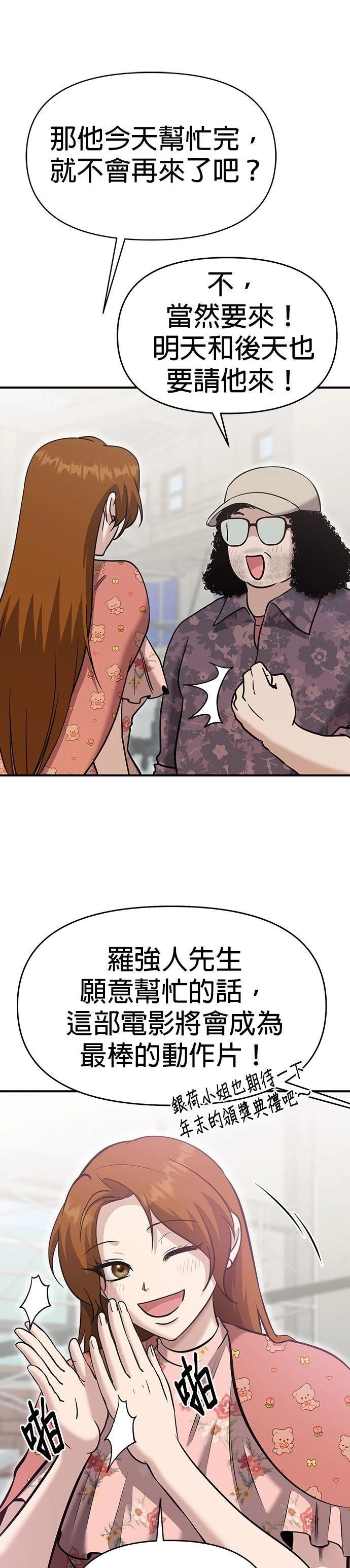 第16话0