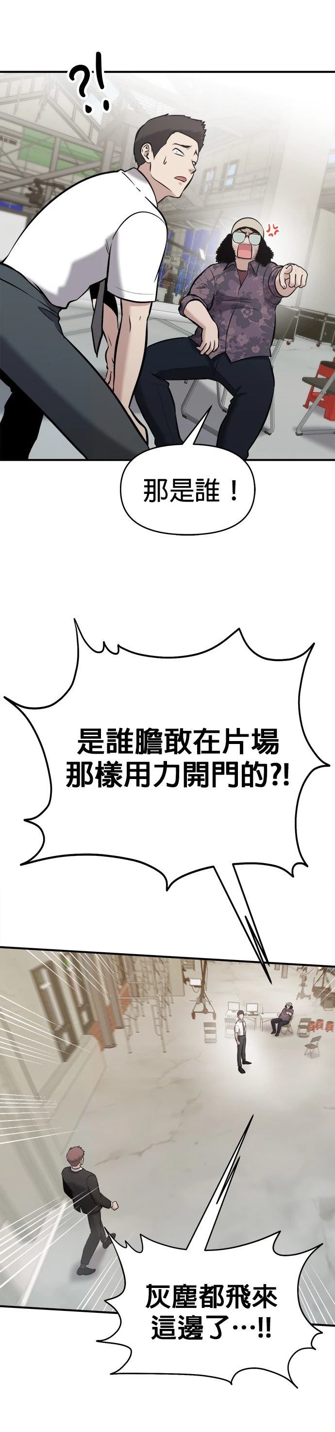 第16话24