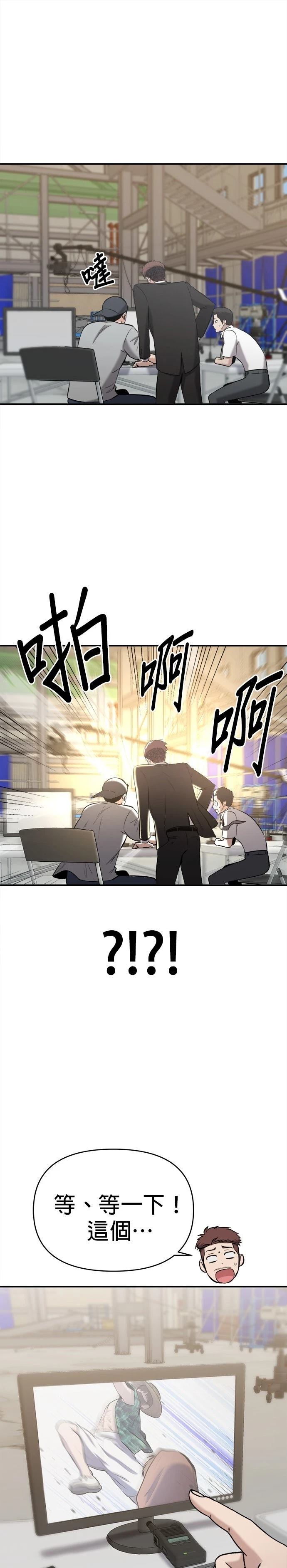 第17话15