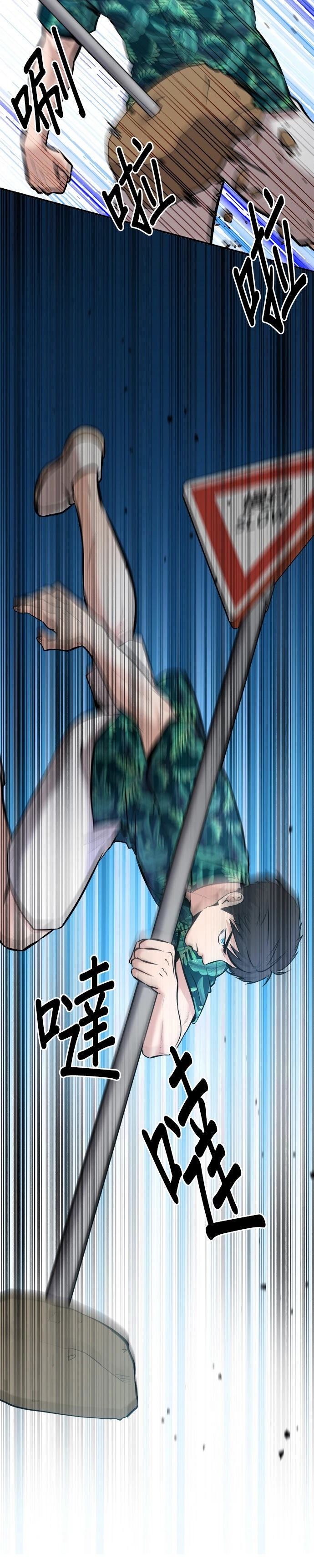 第18话19