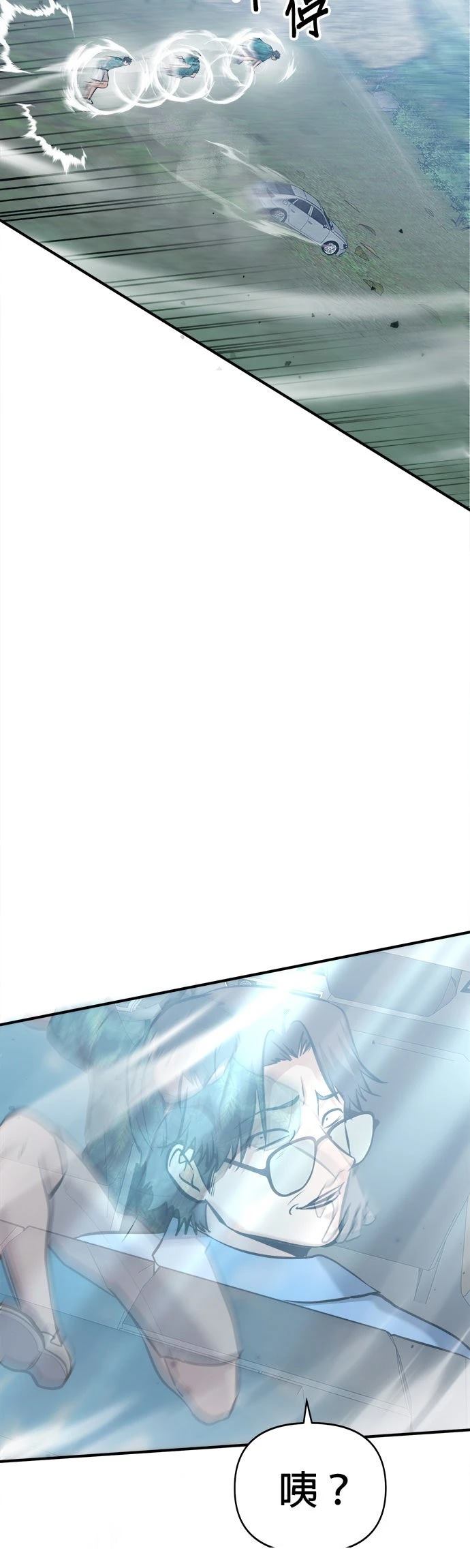 第18话25
