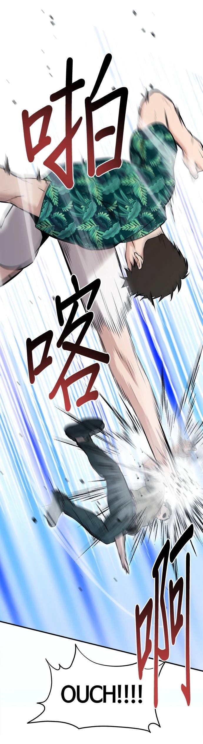 第19话12