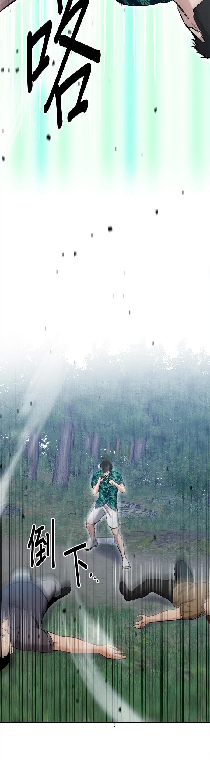 第19话15