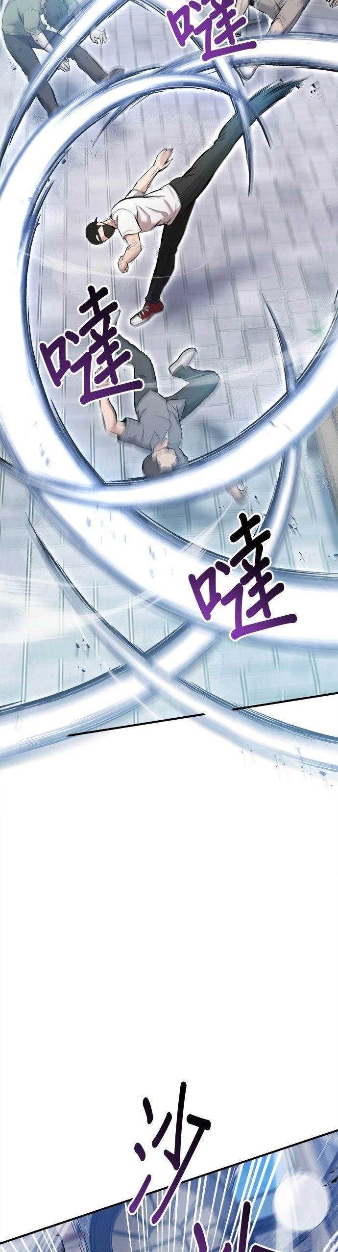 第21话14