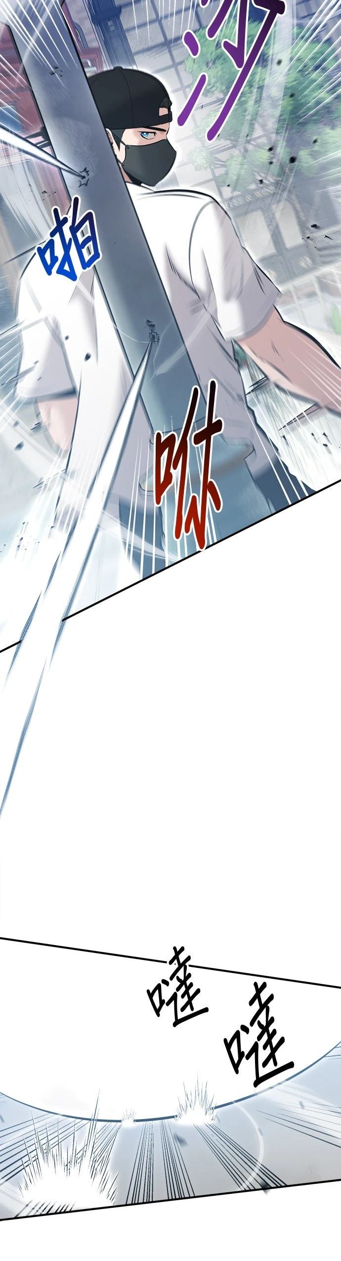 第21话15