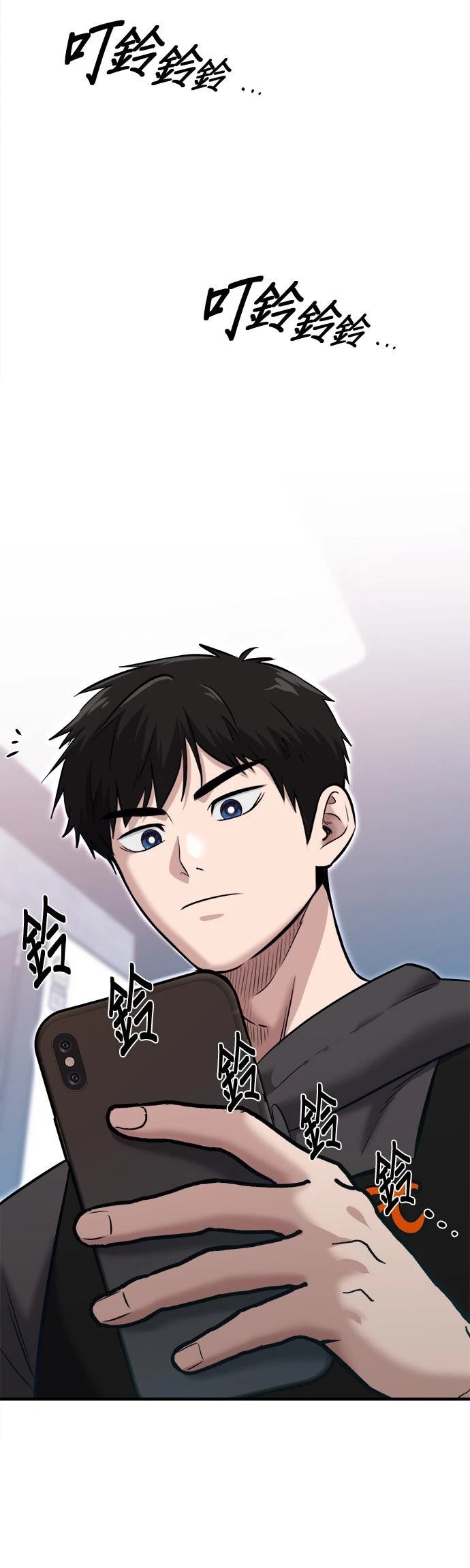 第24话7