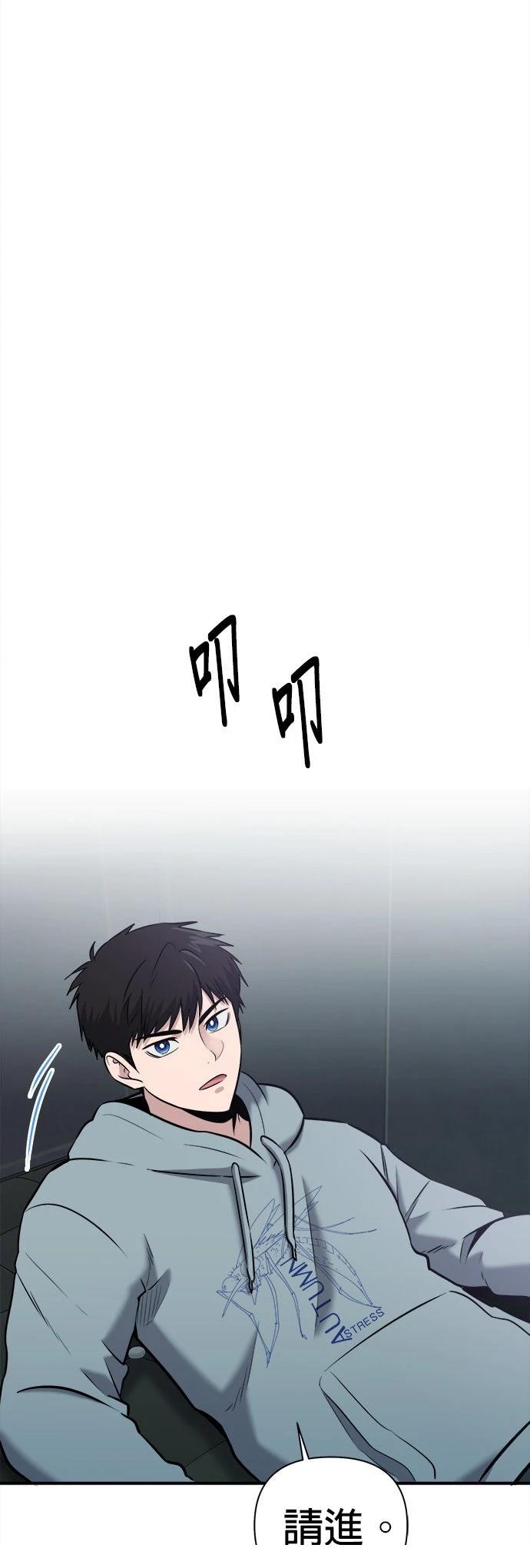 第25话13