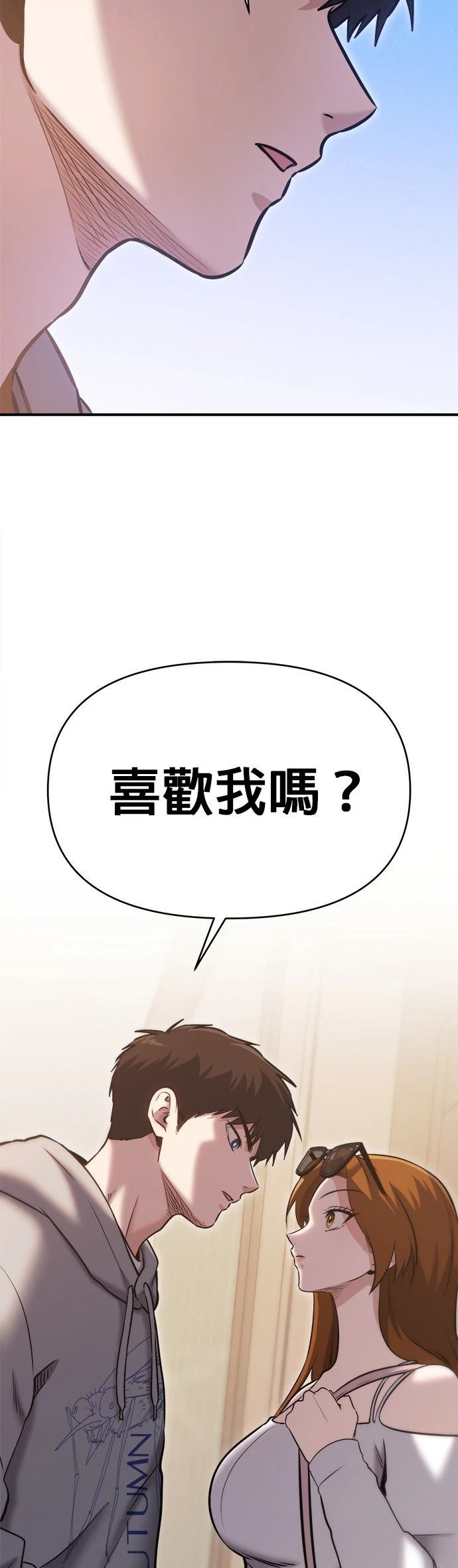 第25话48