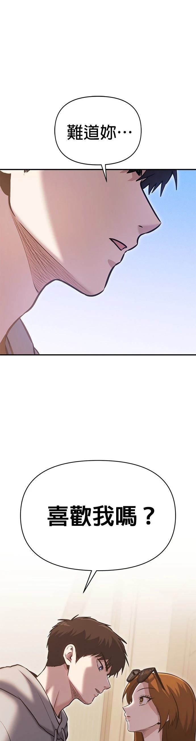 第26话0