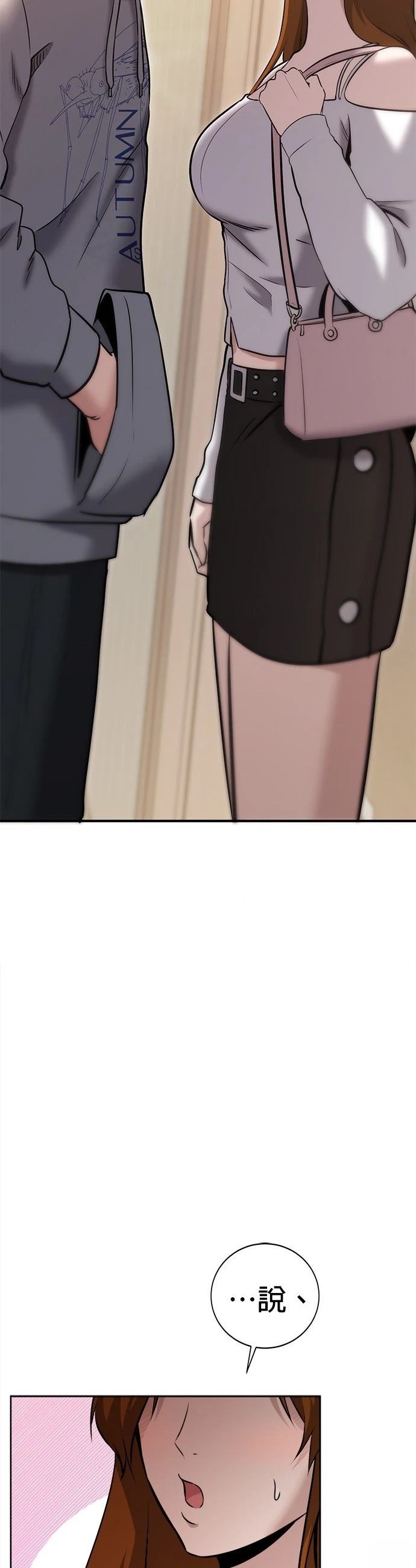 第26话1