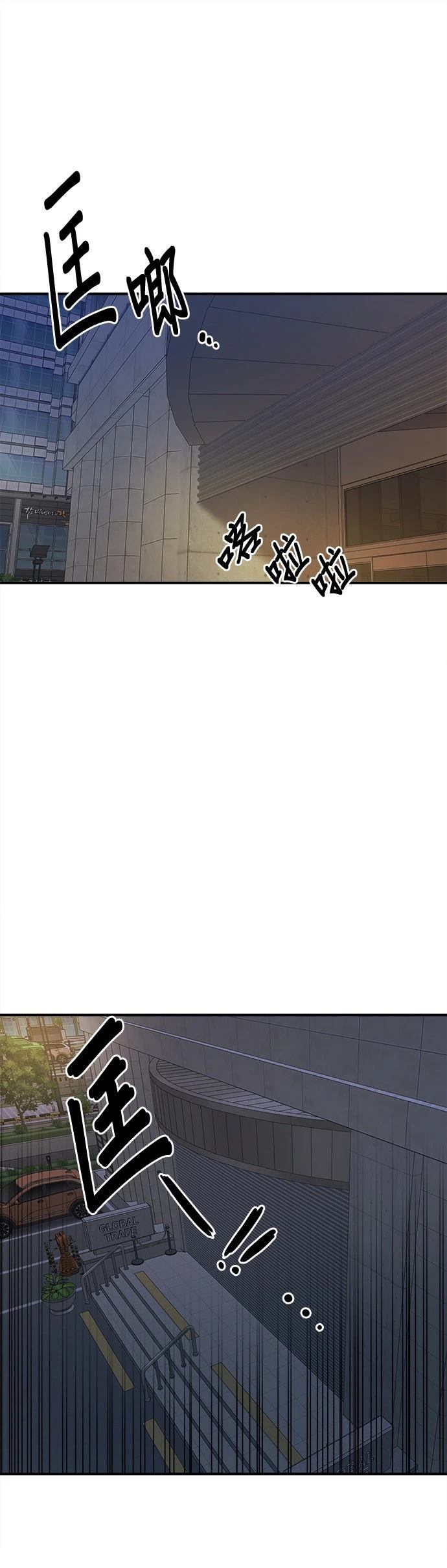 第27话40
