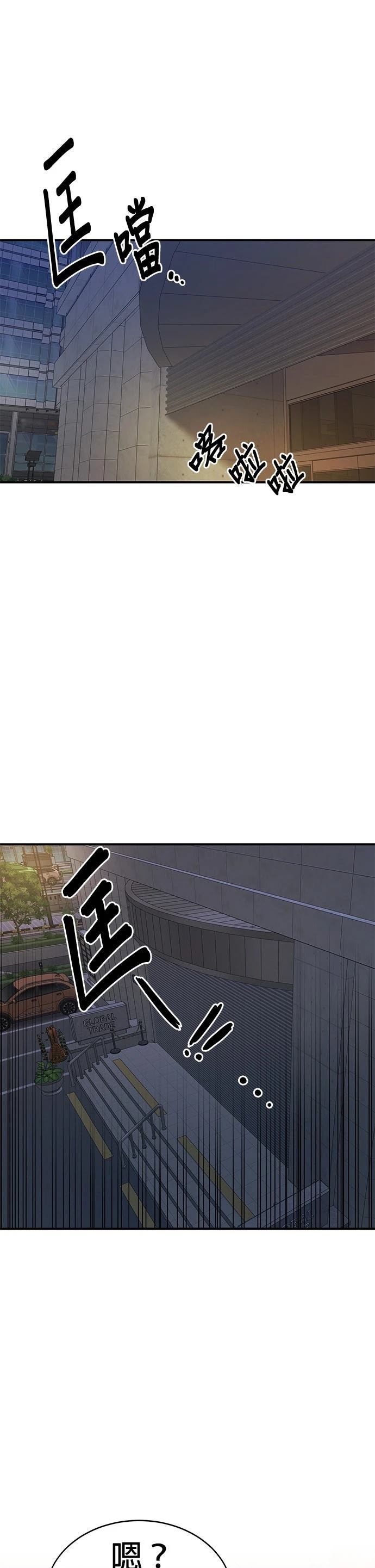 第28话0