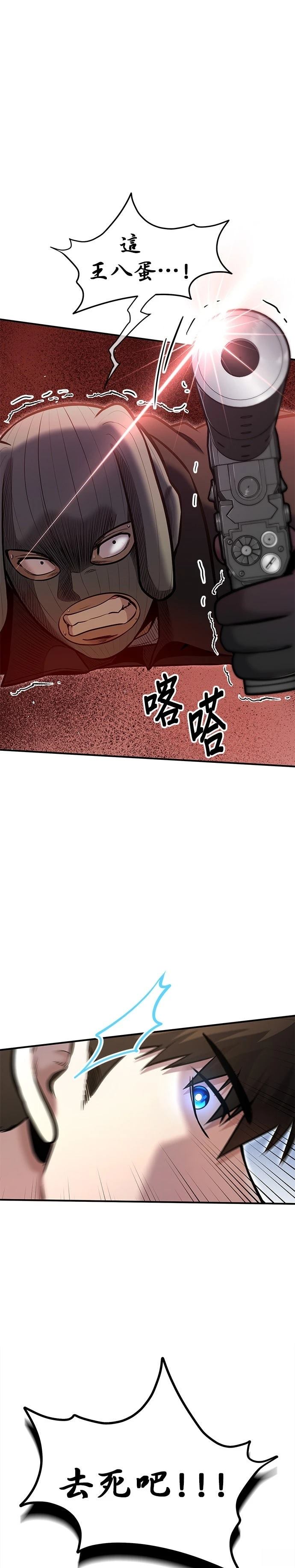 第30话0