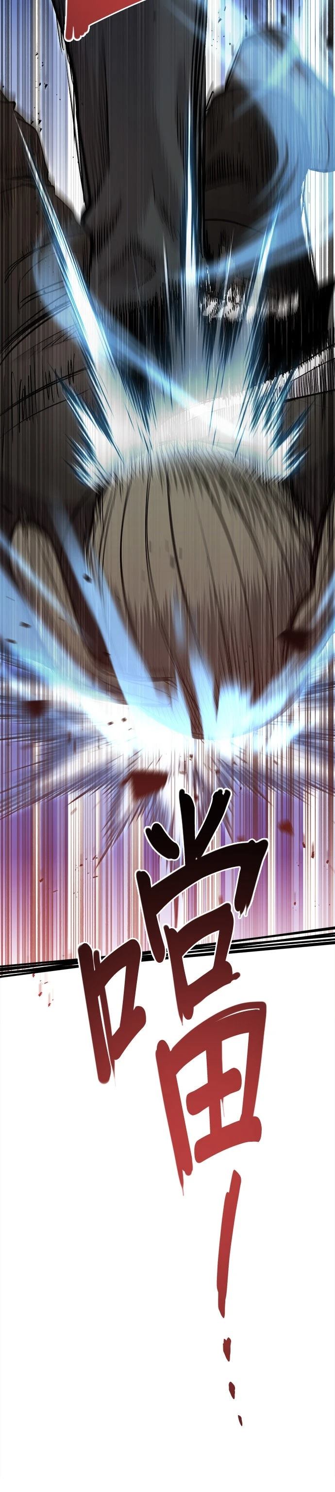 第30话5