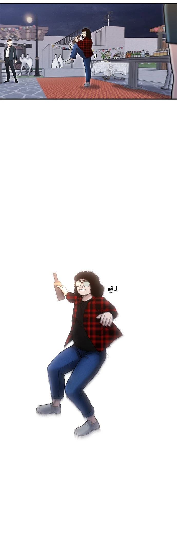 第58话30