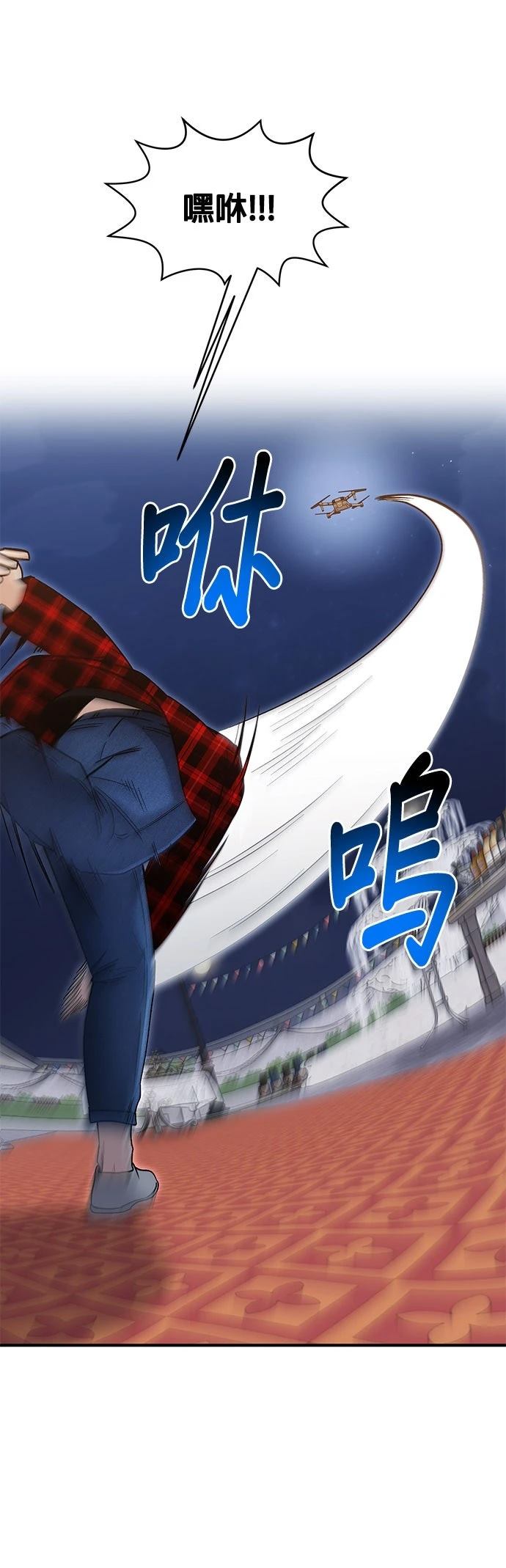 第58话31
