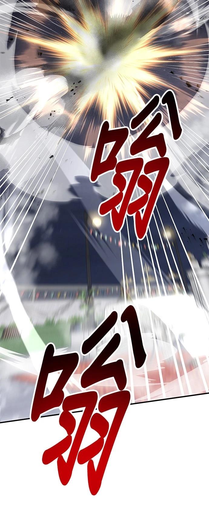 第58话34