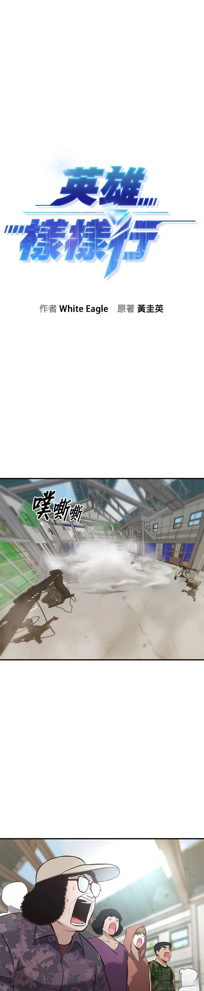 第15话0