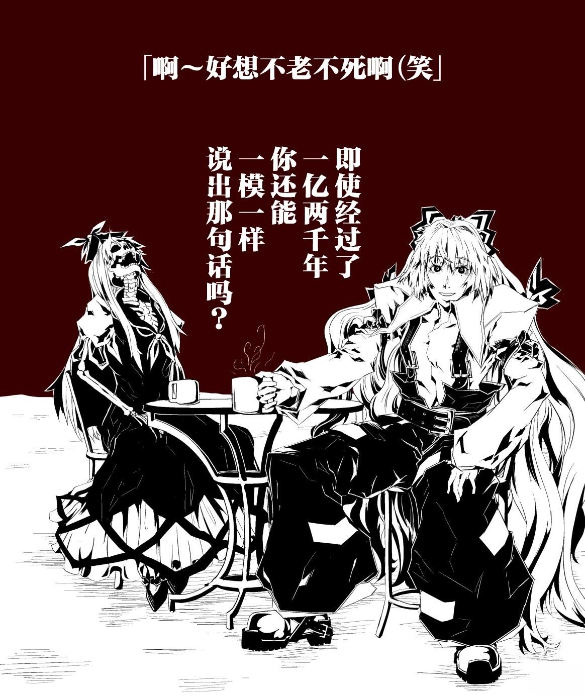 全一话34