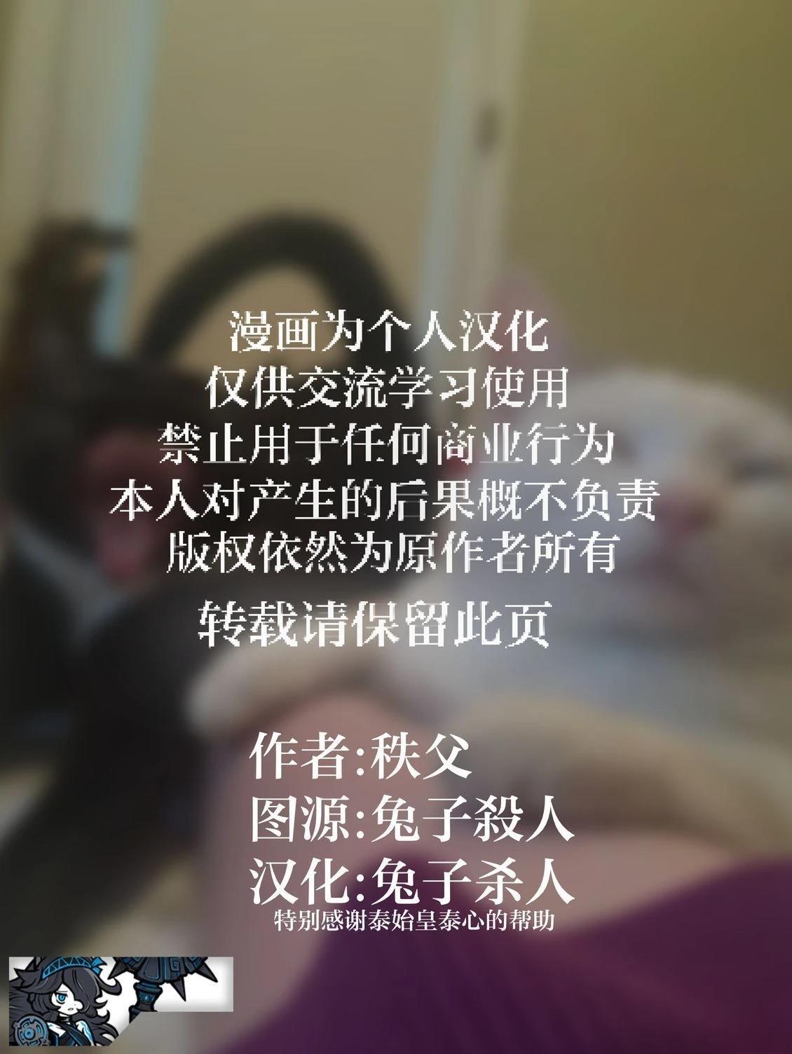 短篇1