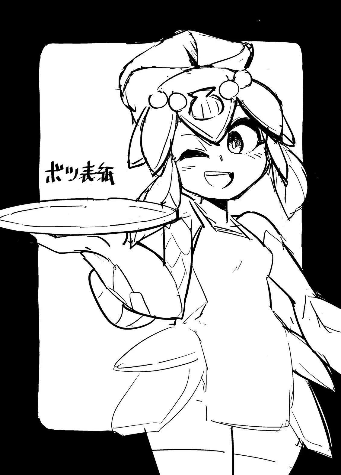 短篇2