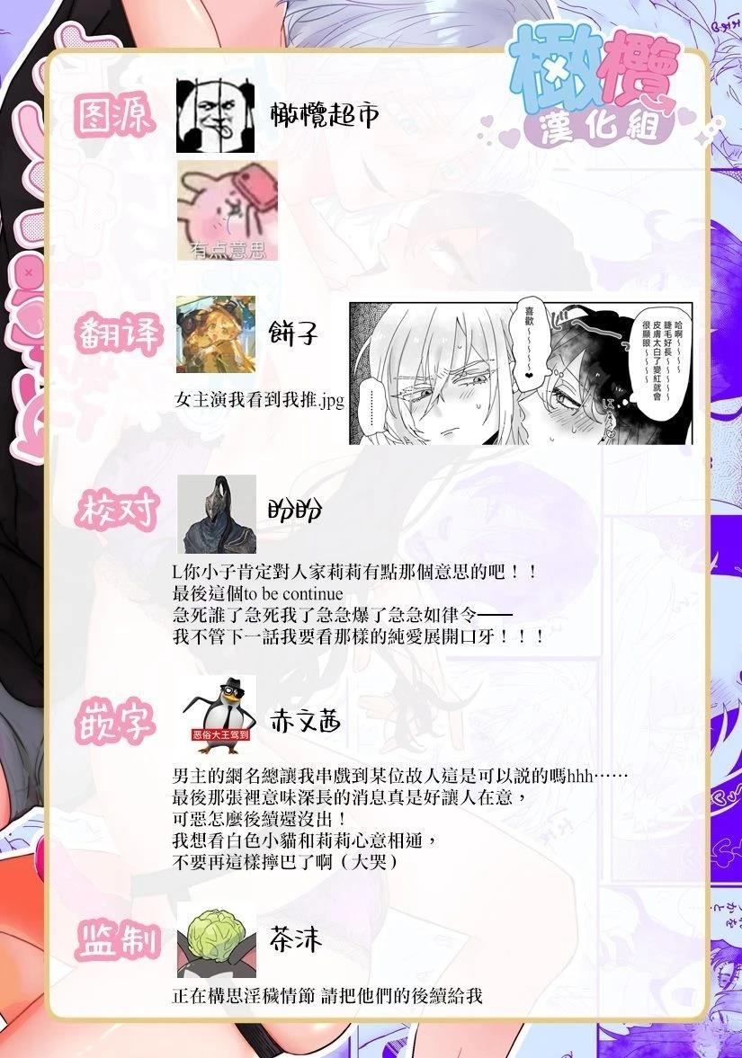 短篇75
