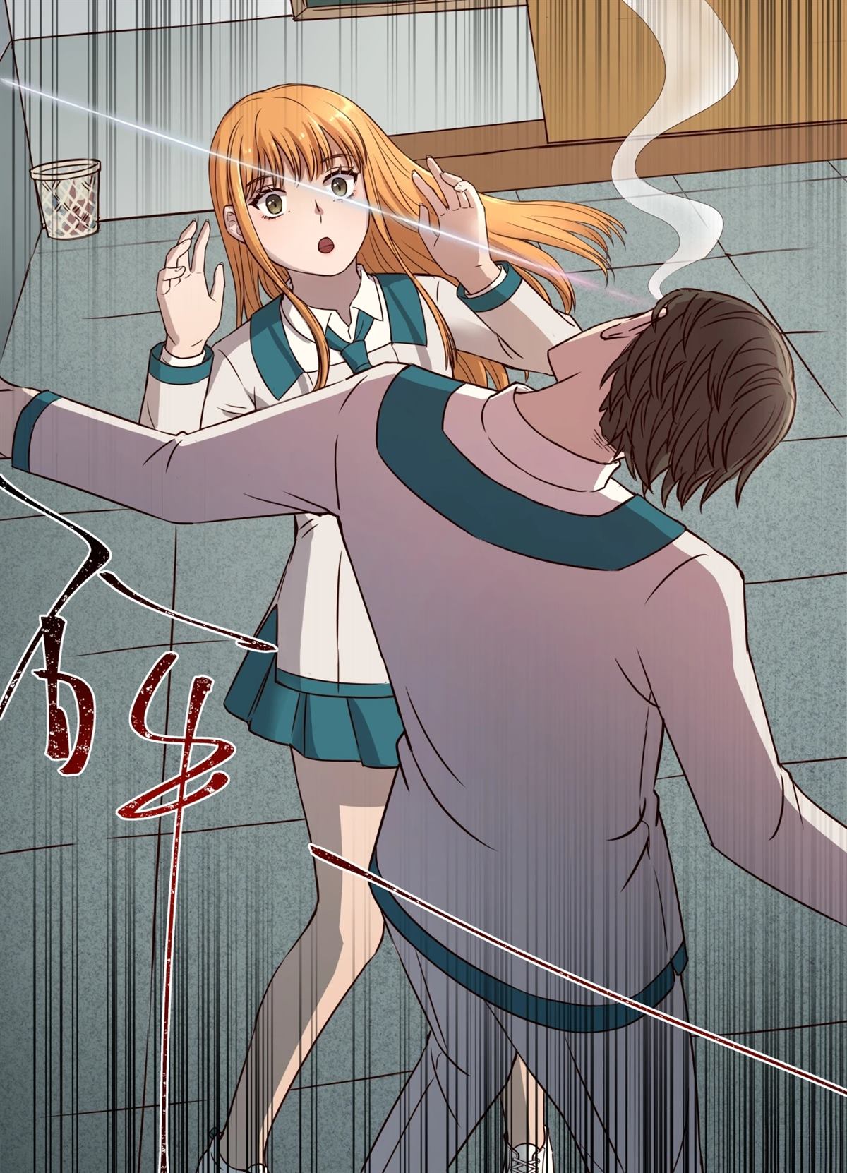 短篇18