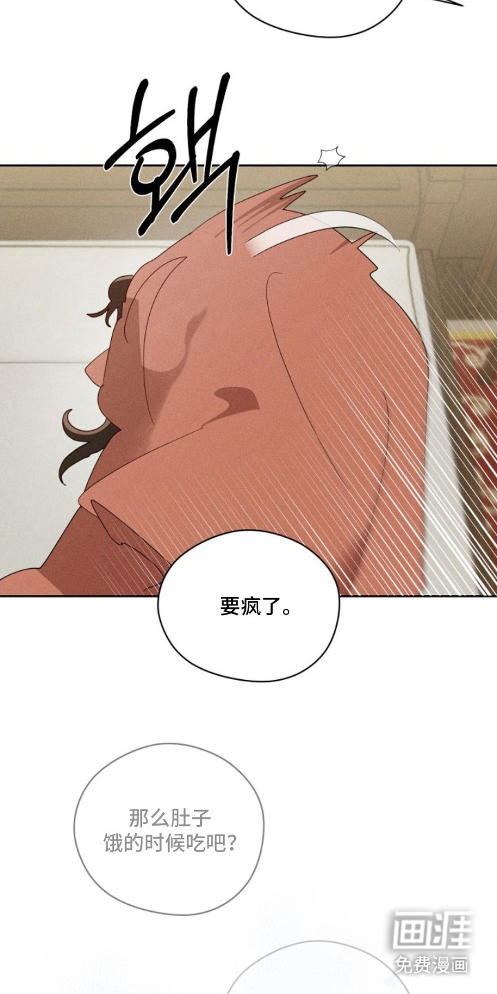 第8话10
