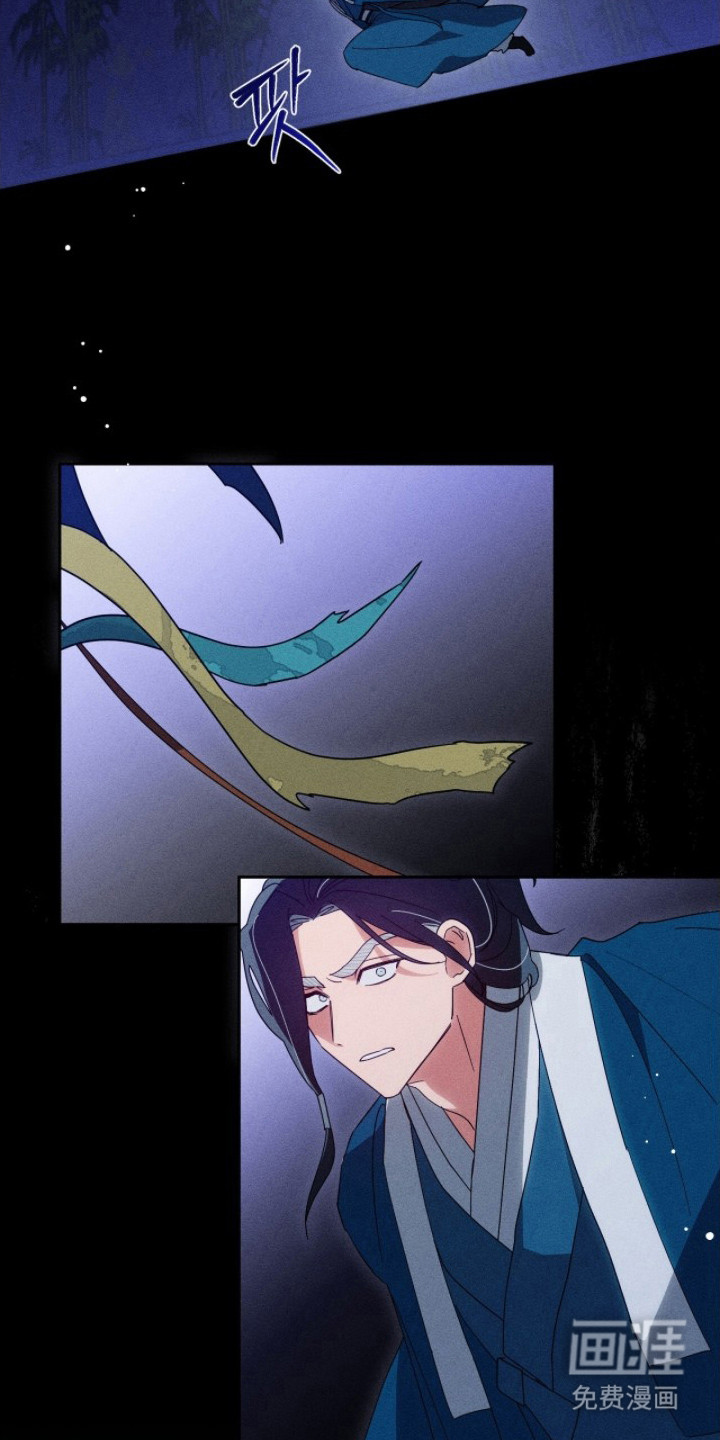 第8话17
