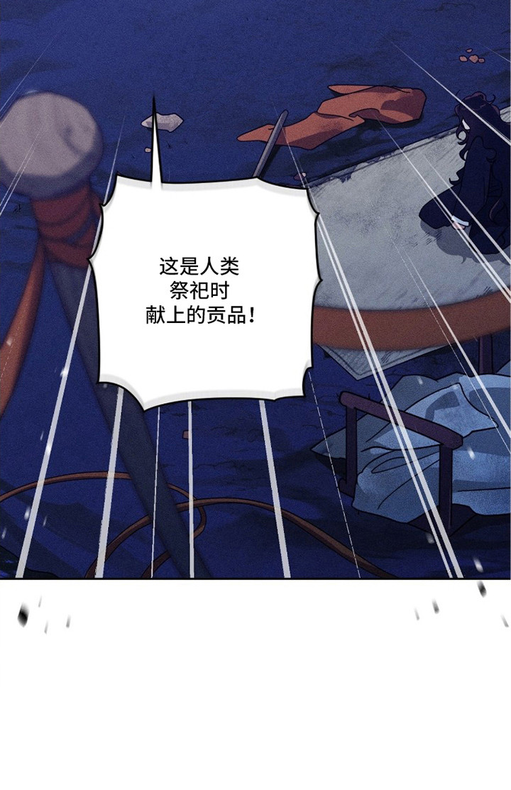 第8话27