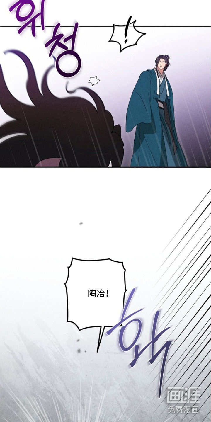 第7话15
