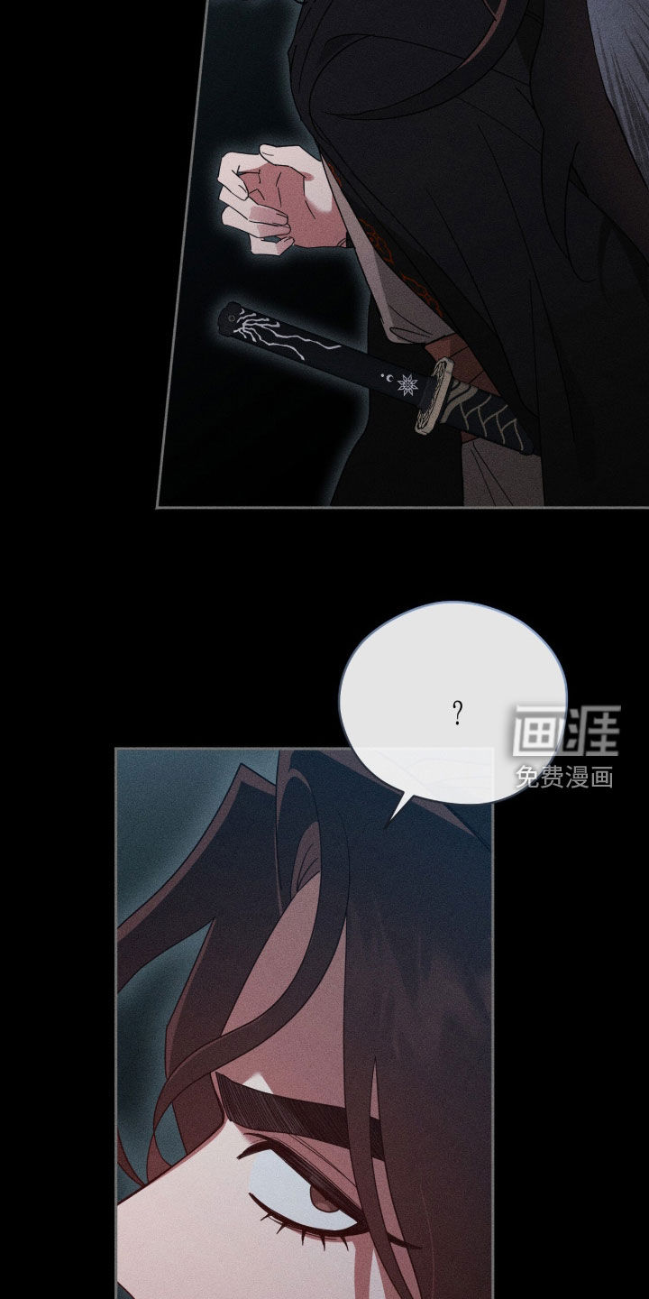 第35话16