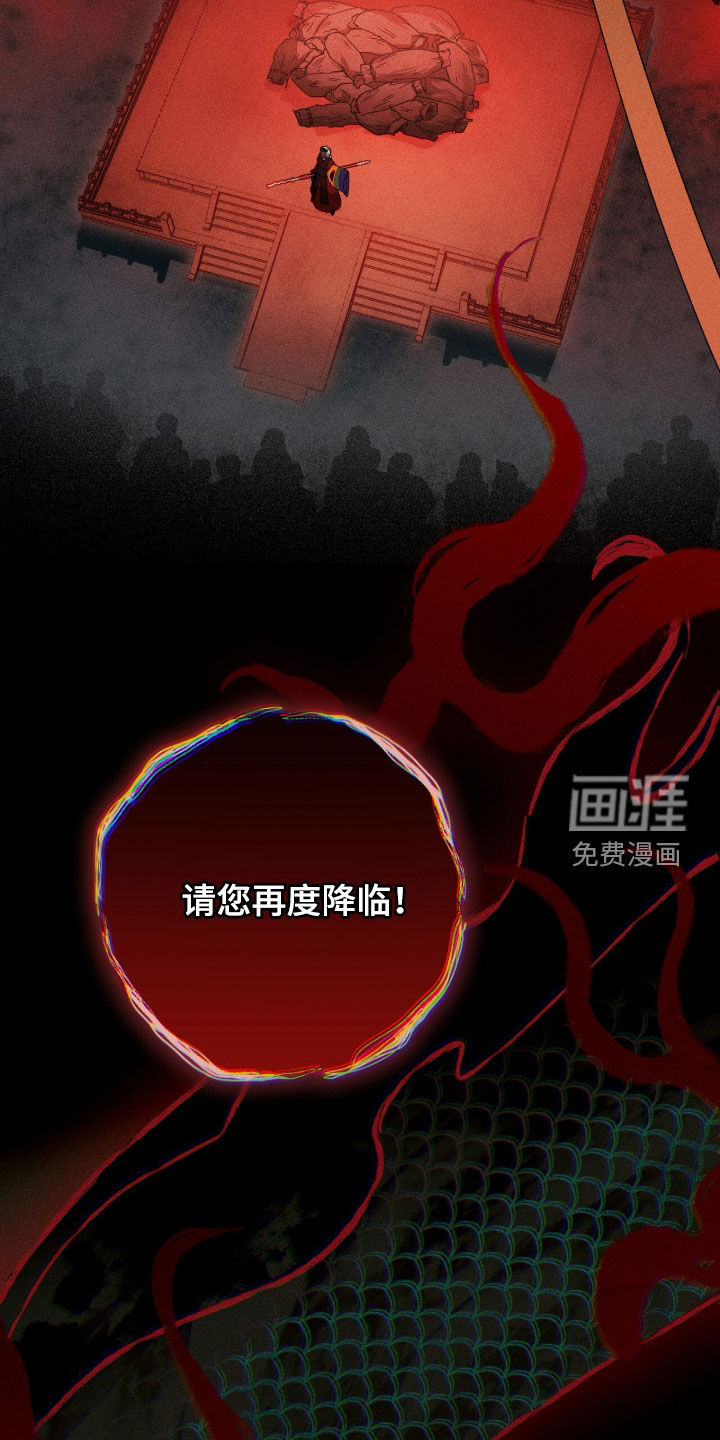 第35话28