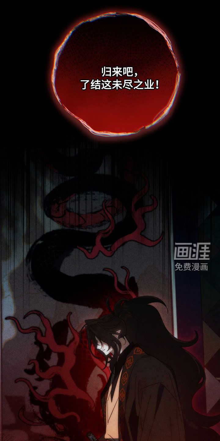 第35话30