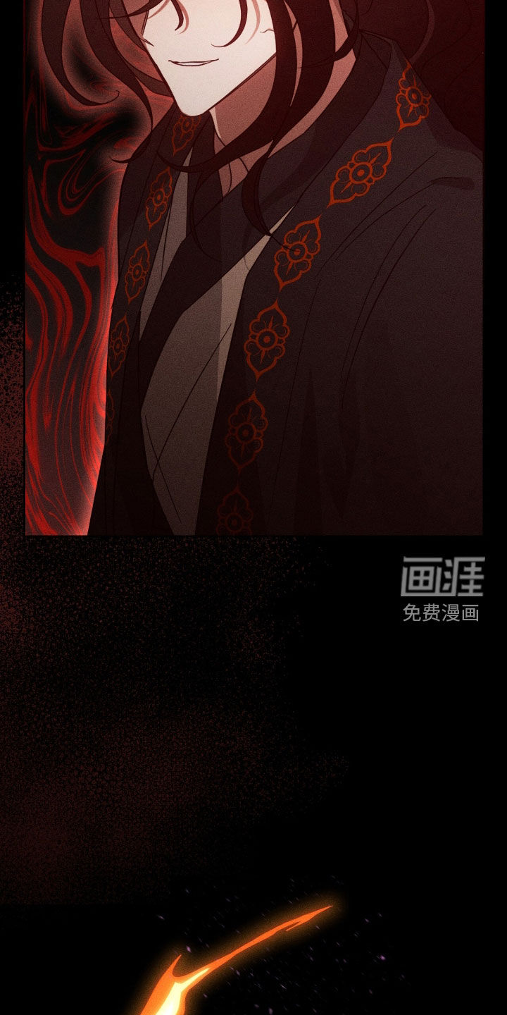第35话32