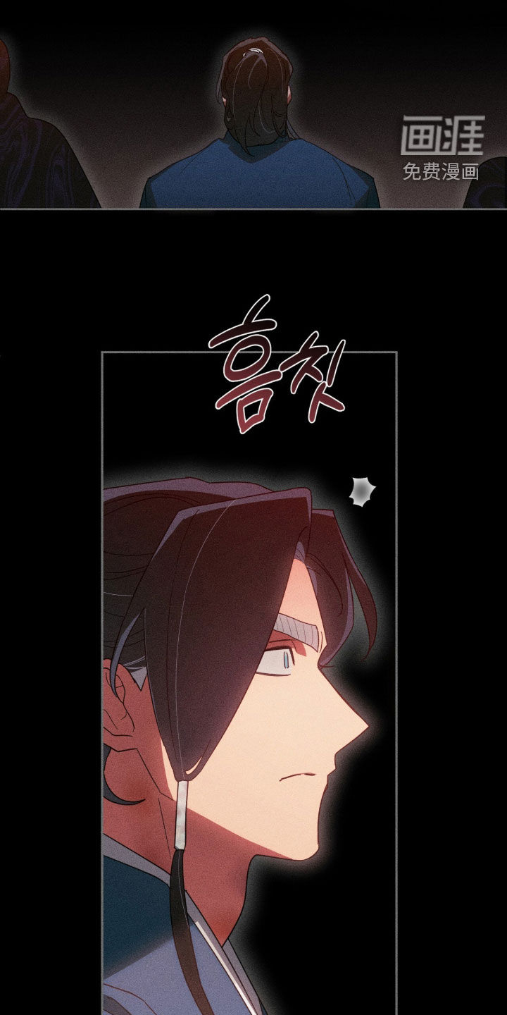 第35话8