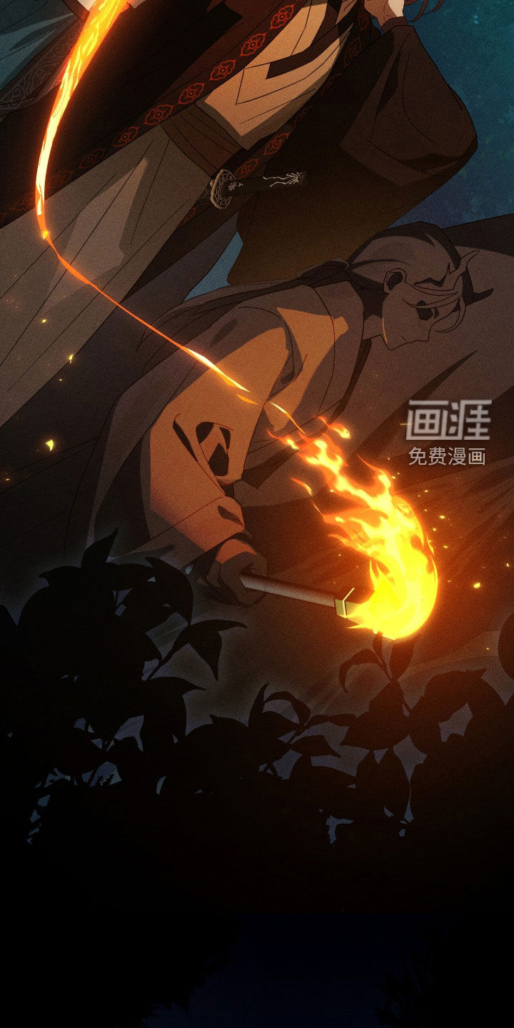 第34话22