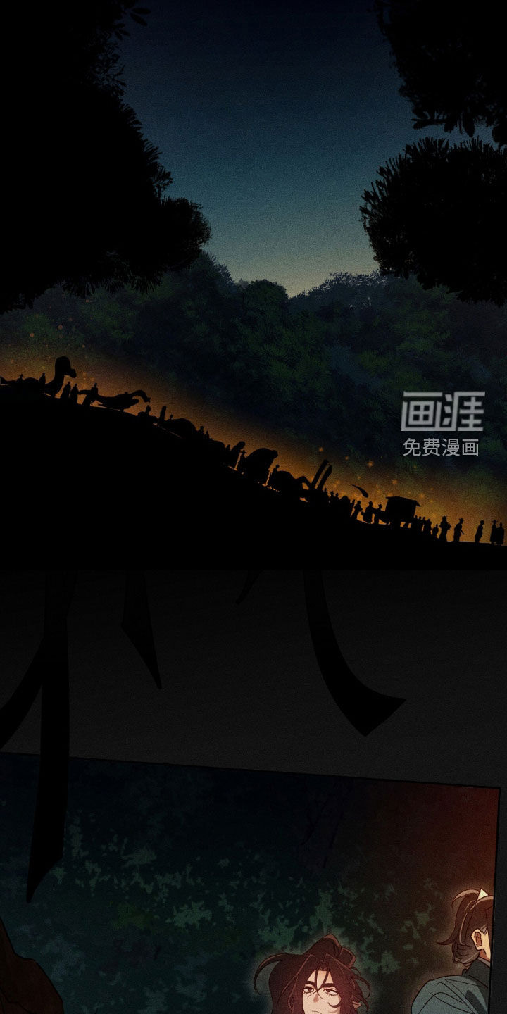 第34话23