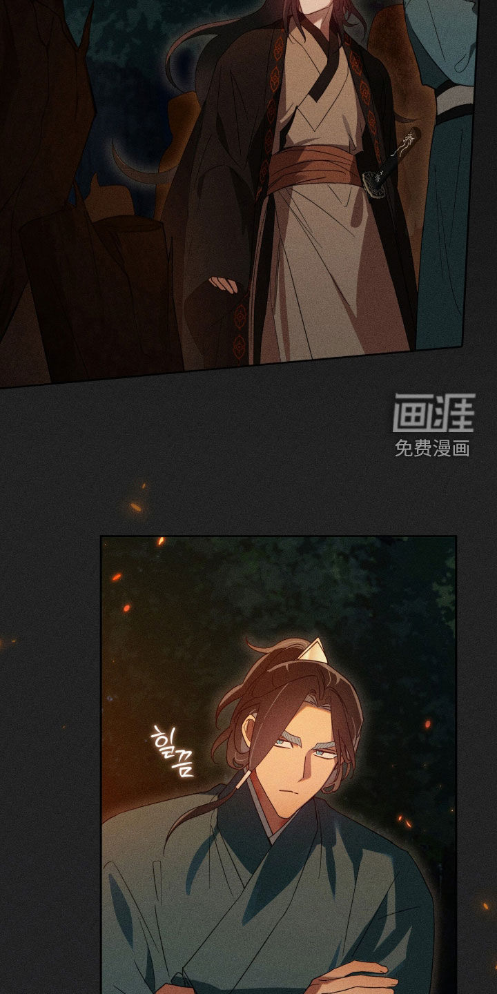 第34话24