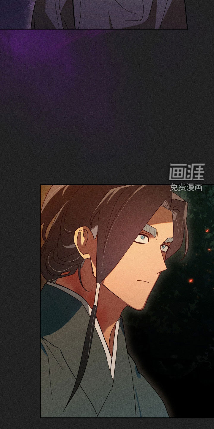 第34话26