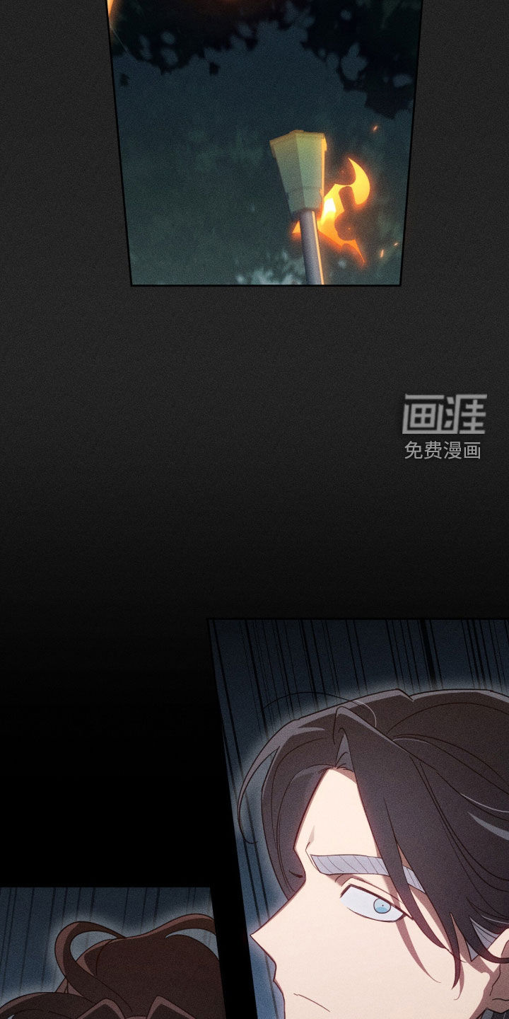 第34话30