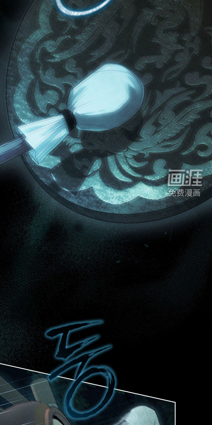 第34话32
