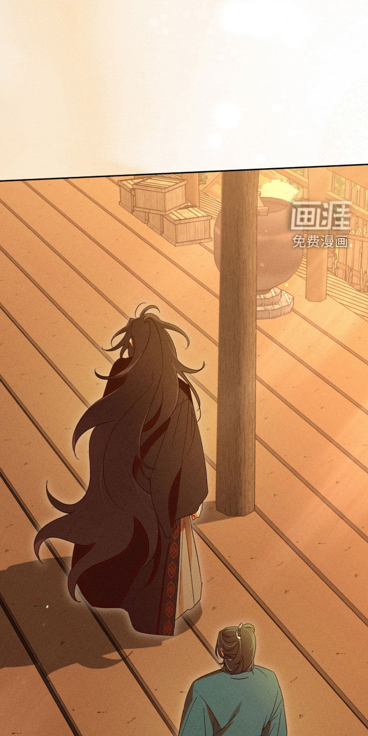 第34话7