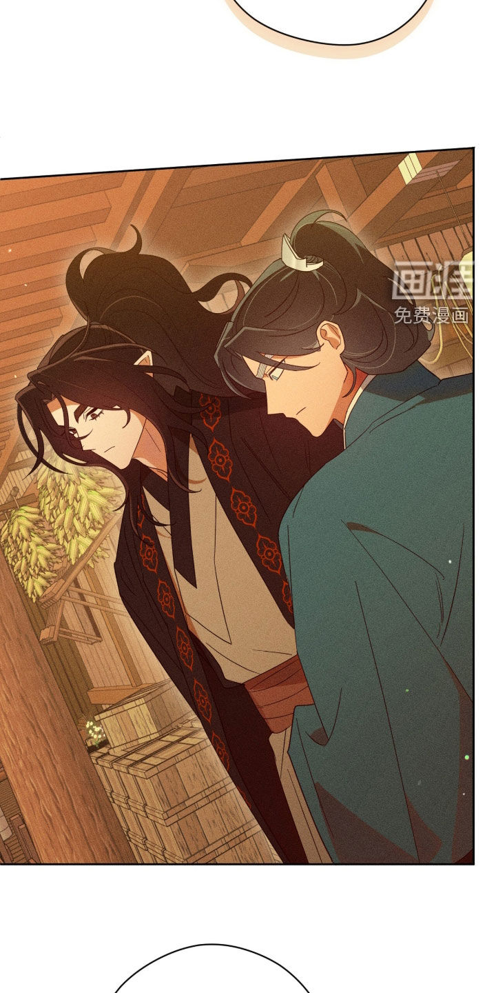 第34话9