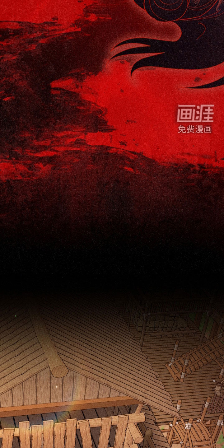 第33话13