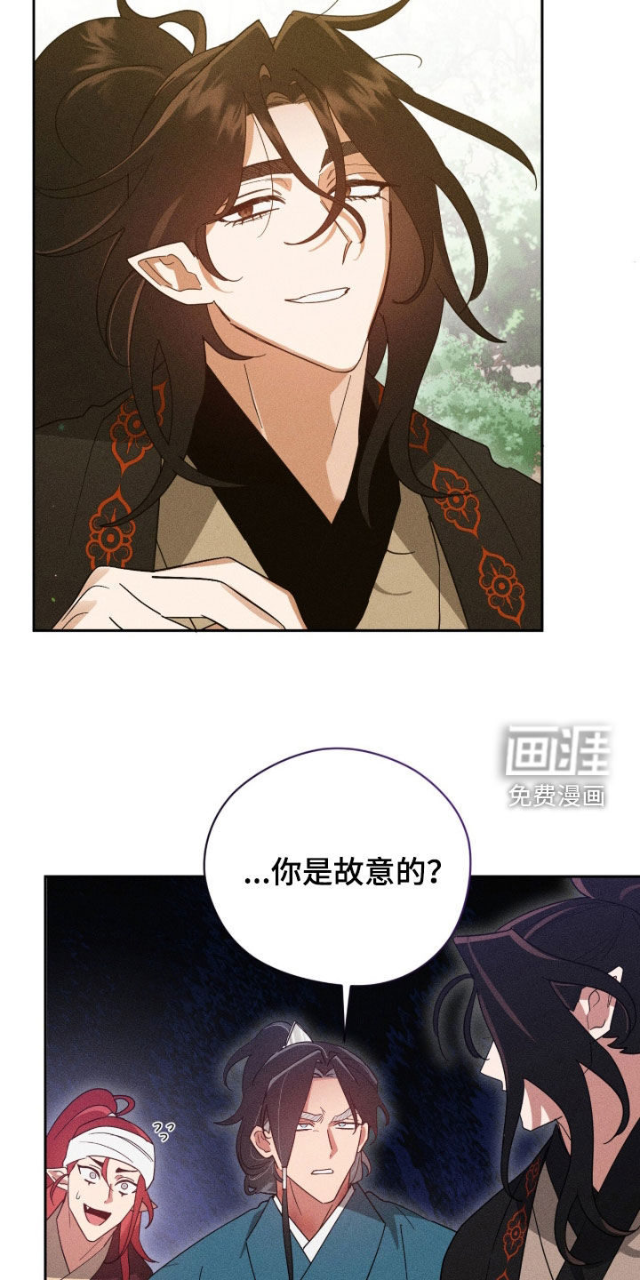 第32话25