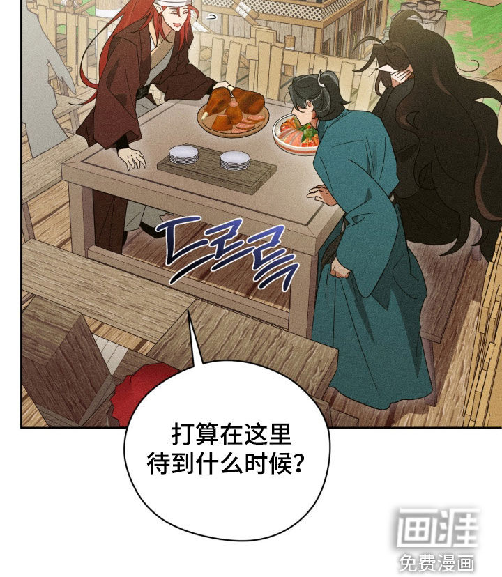 第32话35