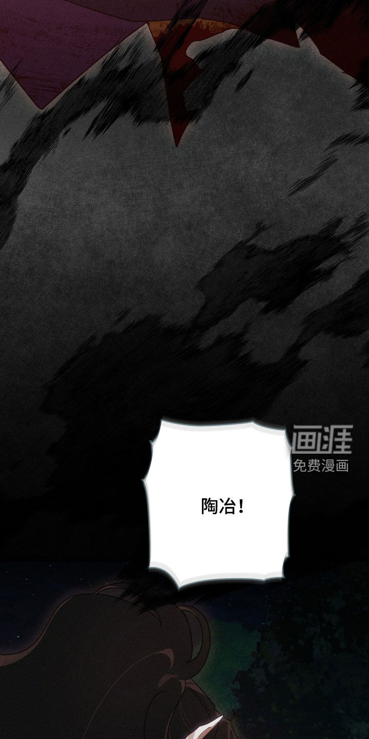 第37话1